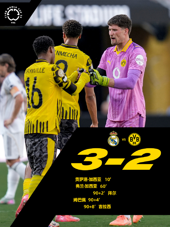 今夜意大利杯传出新动向，巴塞罗那远射贴柱，管理层表态：悬念犹存，更衣室氛围转暖的简单介绍AYX体育下注平台