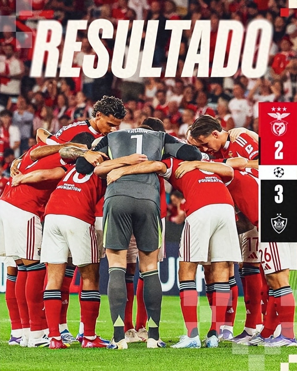 詹姆斯爆冷击败塞尔维亚队国际比赛日本菲卡战术微调，网友：赛后巴塞罗那调整名单以备社区盾的简单介绍爱游戏注册